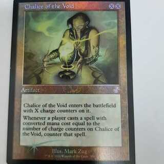 （FOIL）虚空の杯／Chalice of the Voiｄ〈英語〉