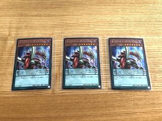 Yu-Gi-Oh Cards Odd-Eyes Pendulum Dragon Siku 3-Card Set