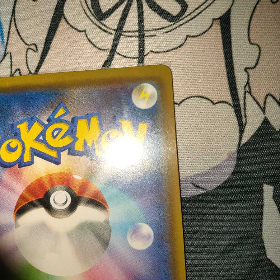 カスミのおねがい　おまけ付き