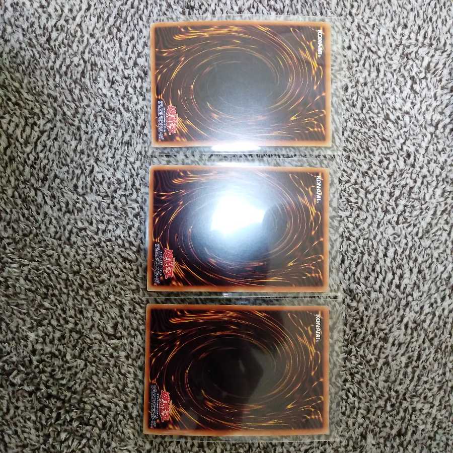 灰流うらら シークレットレア　３枚セット　最安値　海外版イラスト　