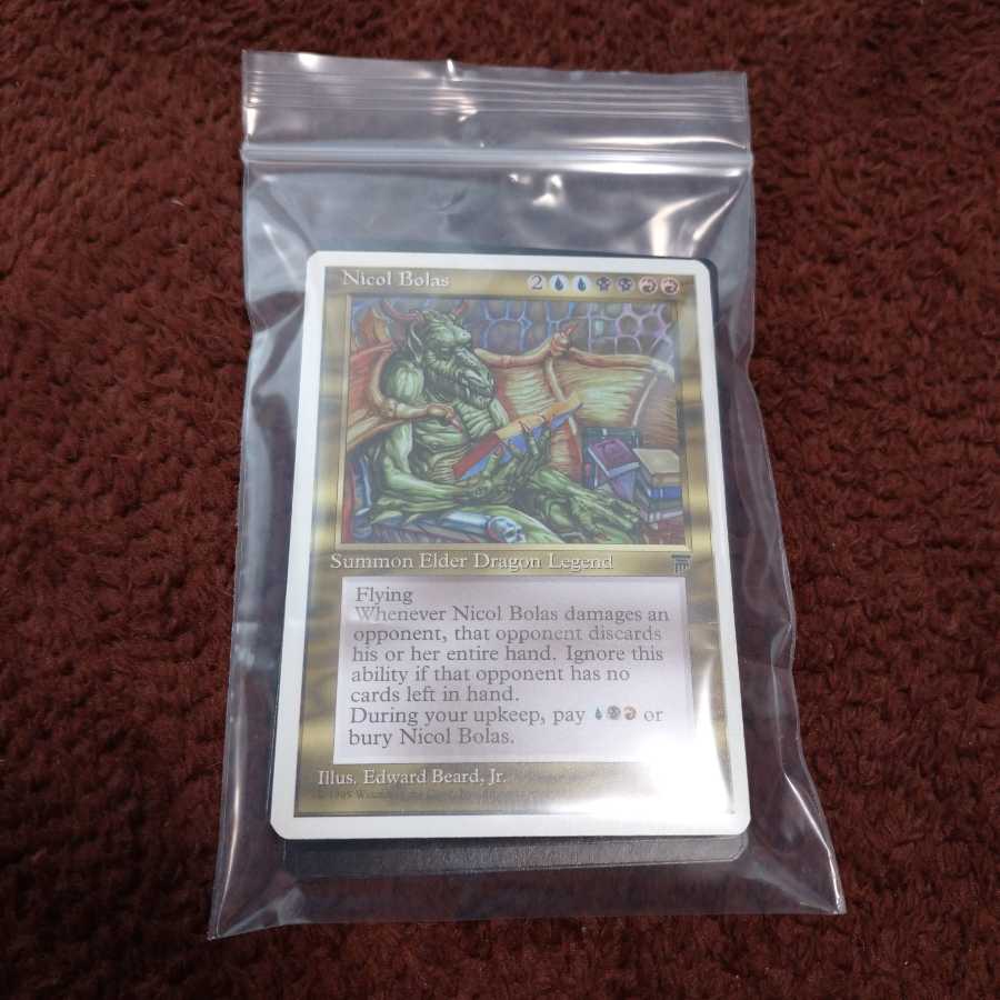 MTGドラゴンオリパ30枚