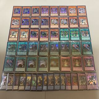 遊戯王 古代の機械 デッキ