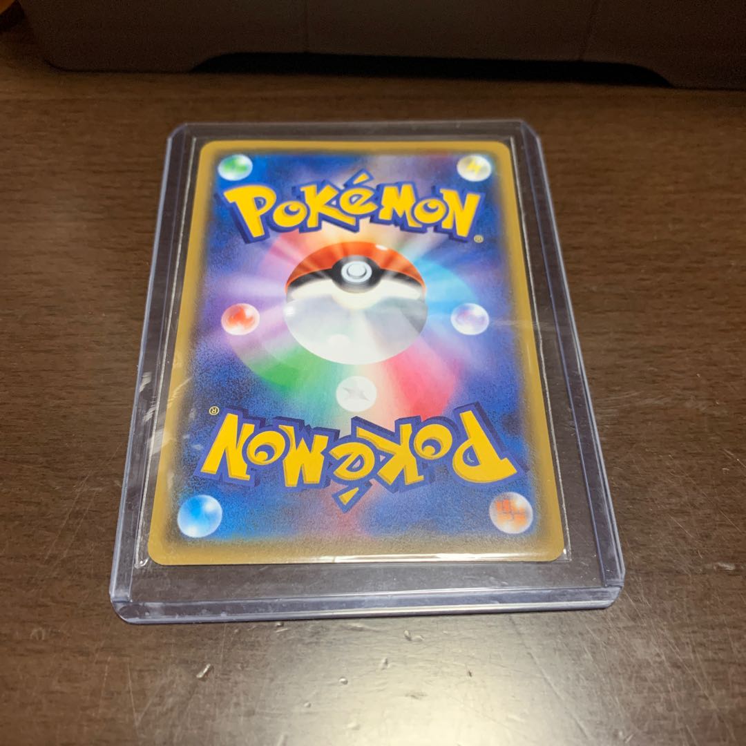 シンゲキ様専用