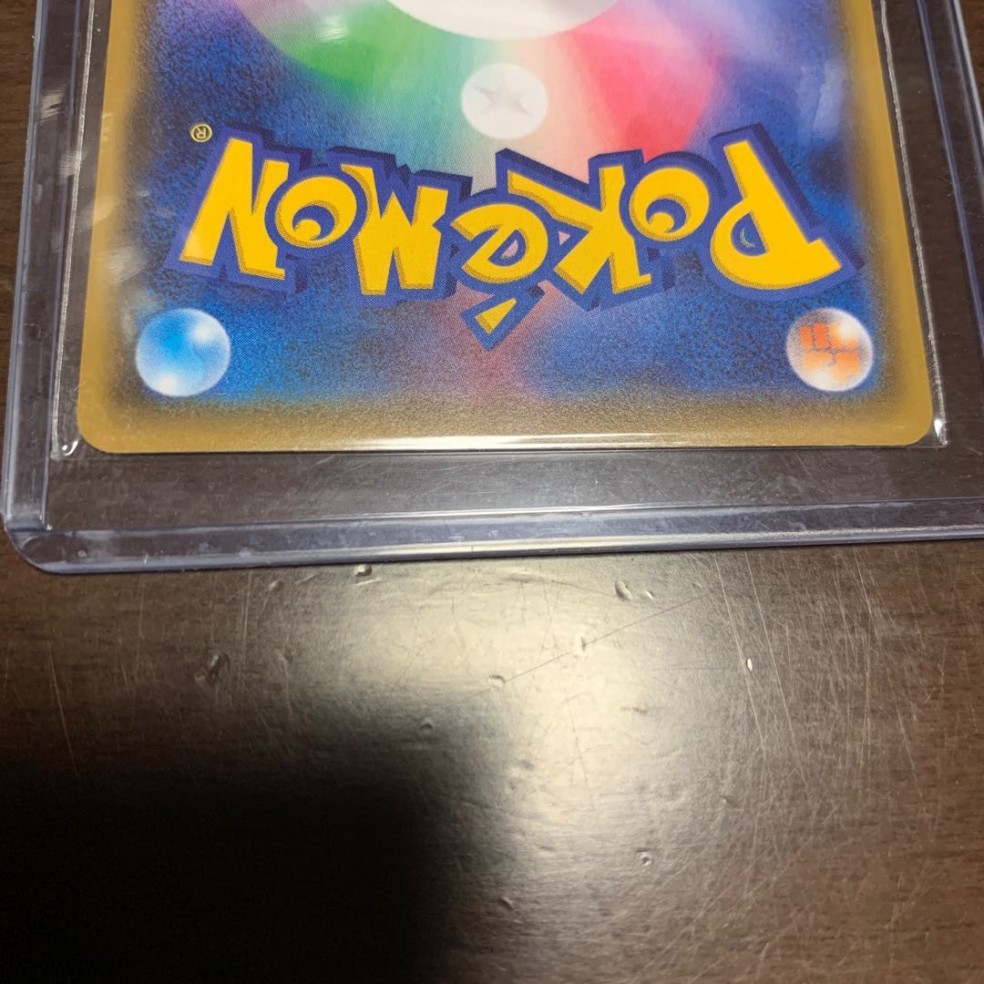 シンゲキ様専用