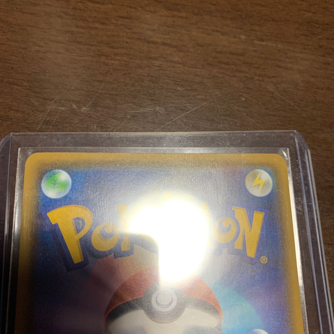 シンゲキ様専用