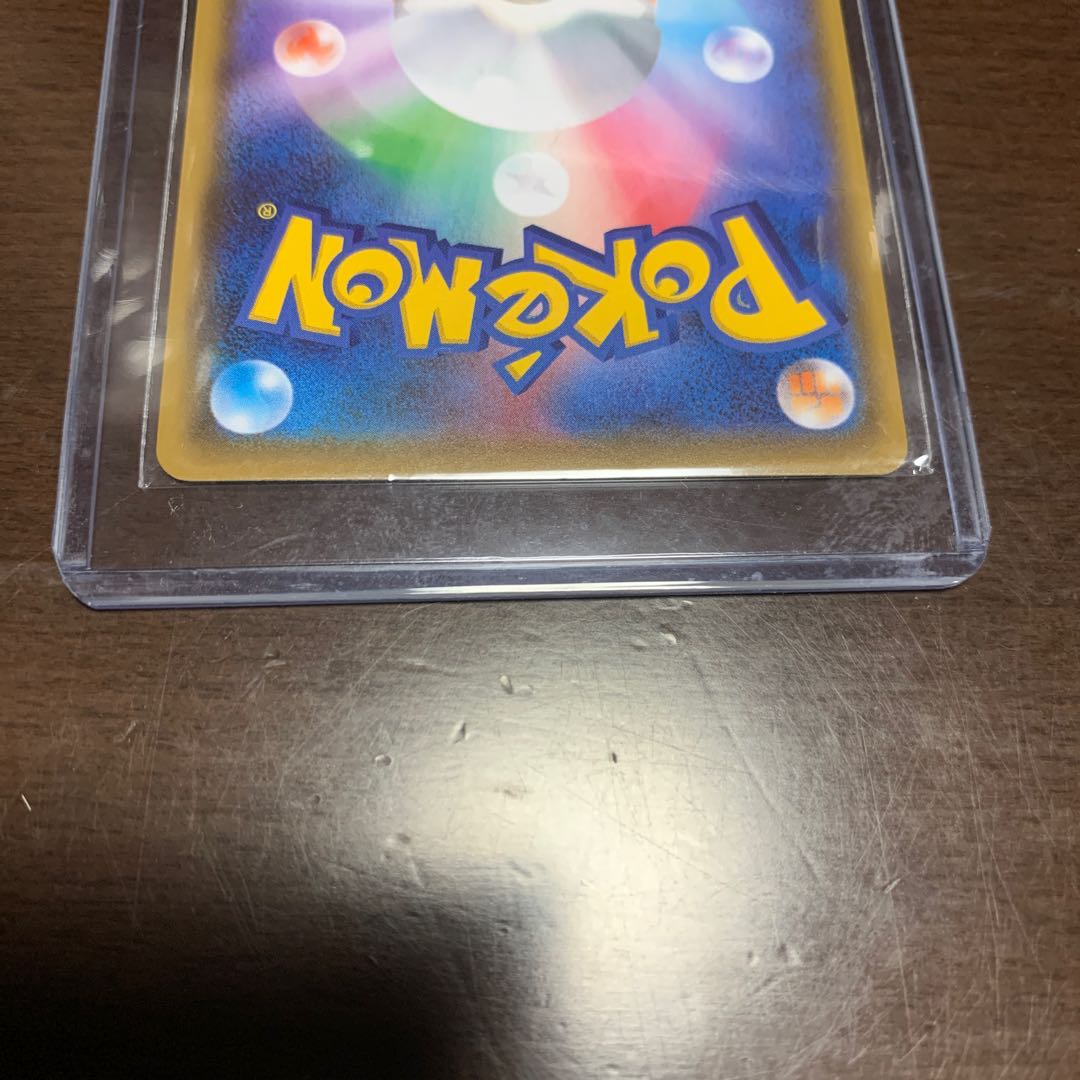 シンゲキ様専用