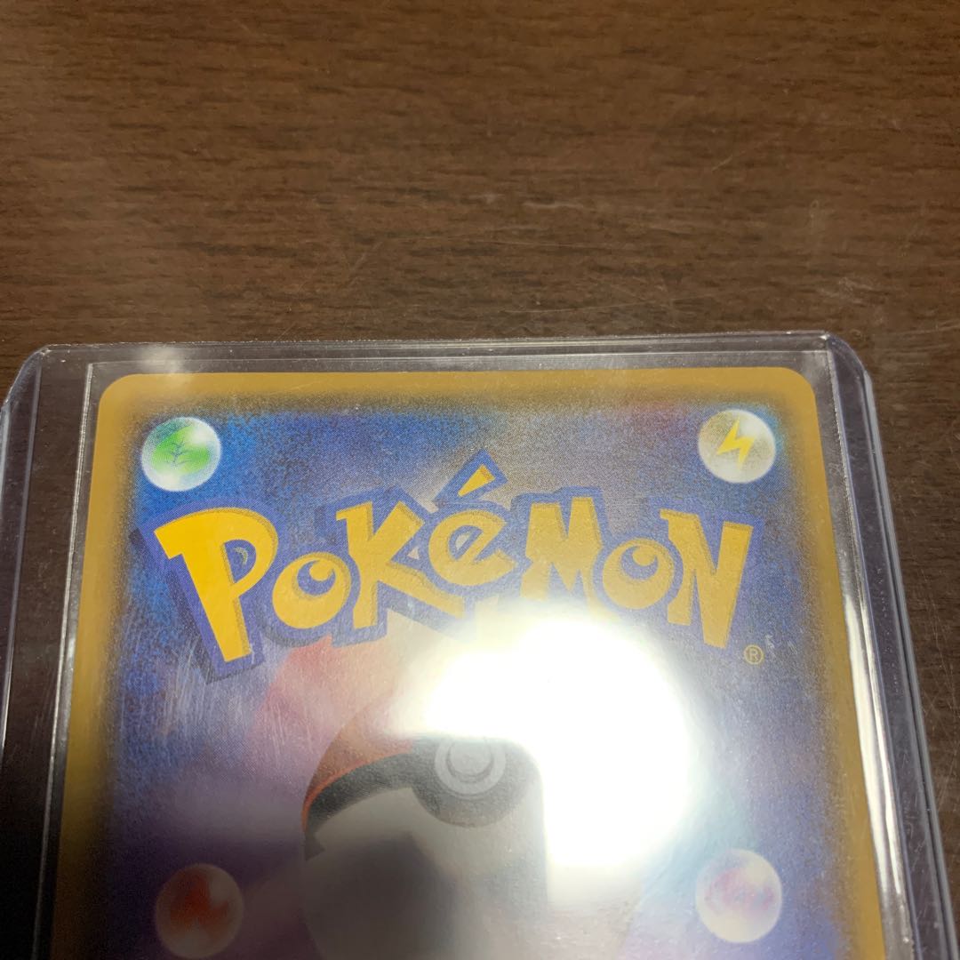 シンゲキ様専用