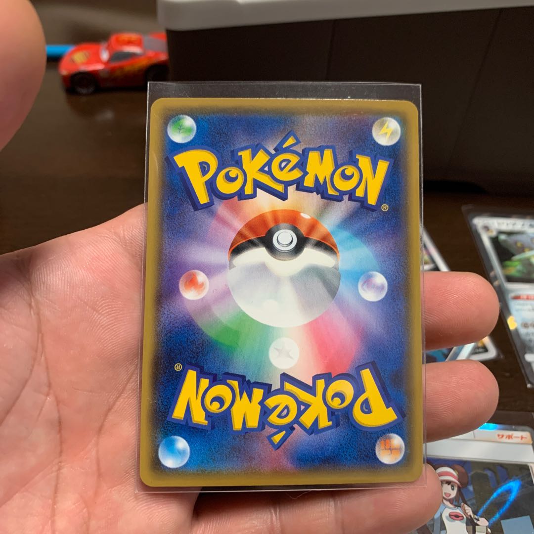 ポケモンブリーダーの育成 SR 1枚