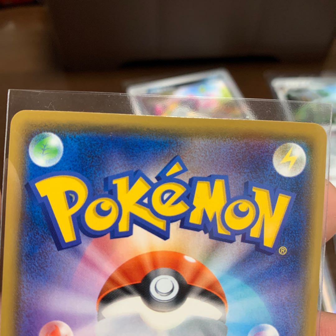 ポケモンブリーダーの育成 SR 1枚