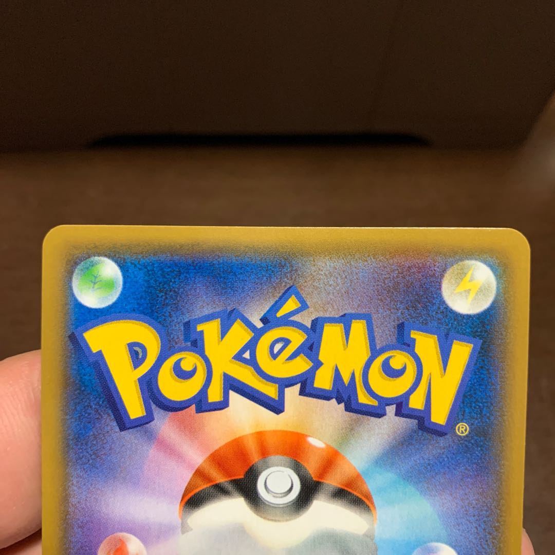 ルカリオ&メルメタルGX RR