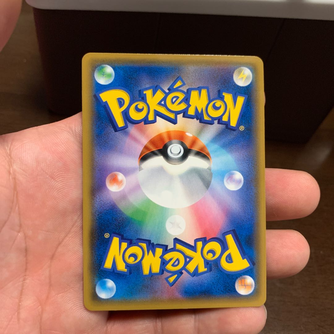 セレビィ＆フシギバナGX SR