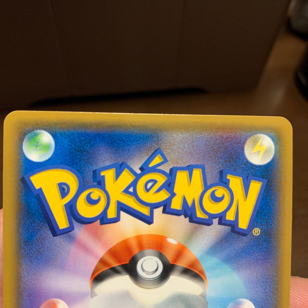 セレビィ＆フシギバナGX SR