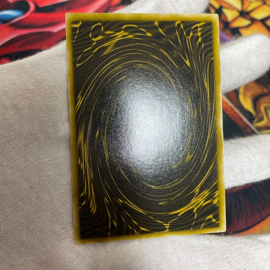 ラーの翼神竜 シークレットレア　G4-03