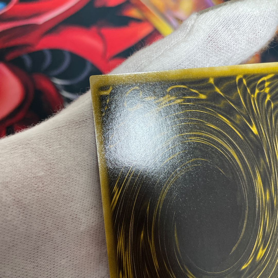 ラーの翼神竜 シークレットレア　G4-03