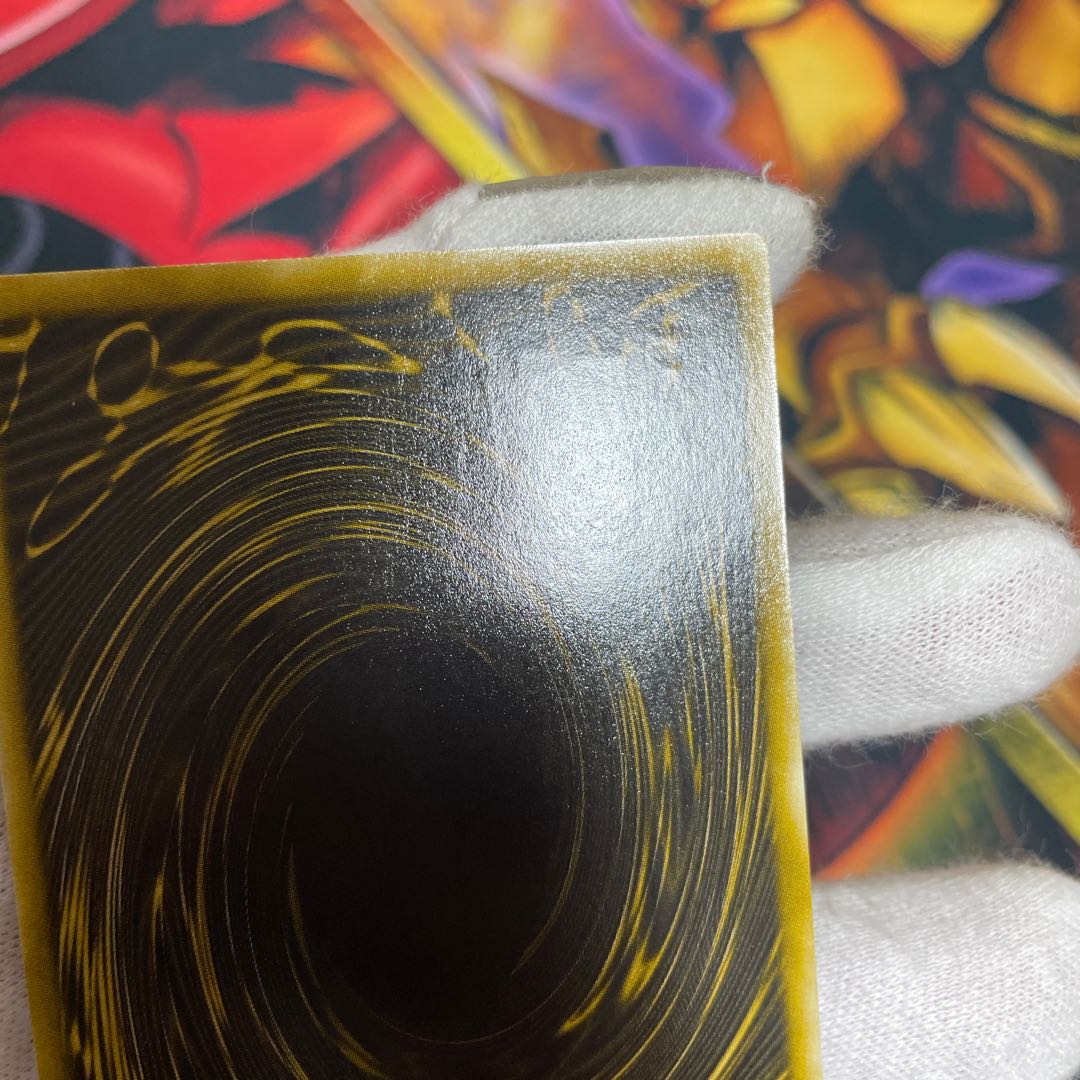 ラーの翼神竜 シークレットレア　G4-03