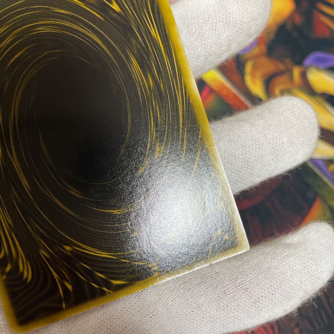 ラーの翼神竜 シークレットレア　G4-03