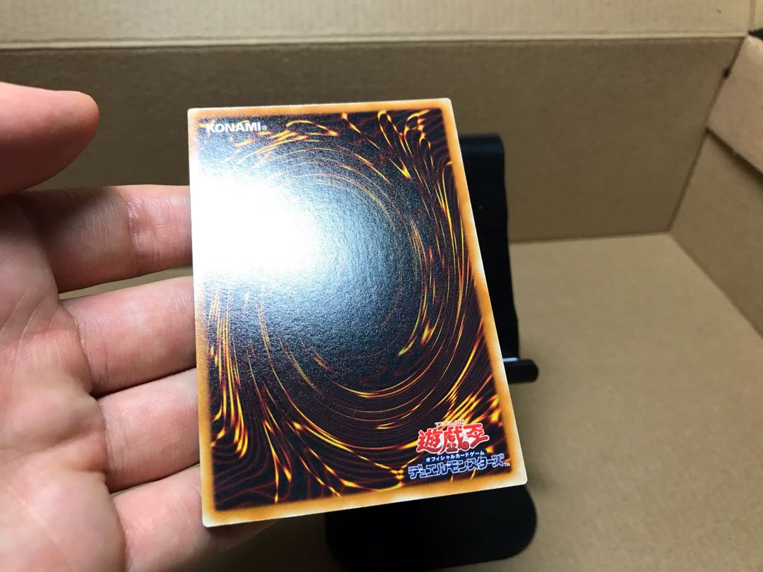 烈風の結界像 ノーマル