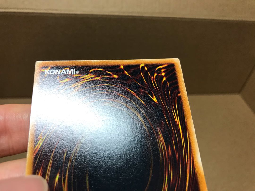 烈風の結界像 ノーマル