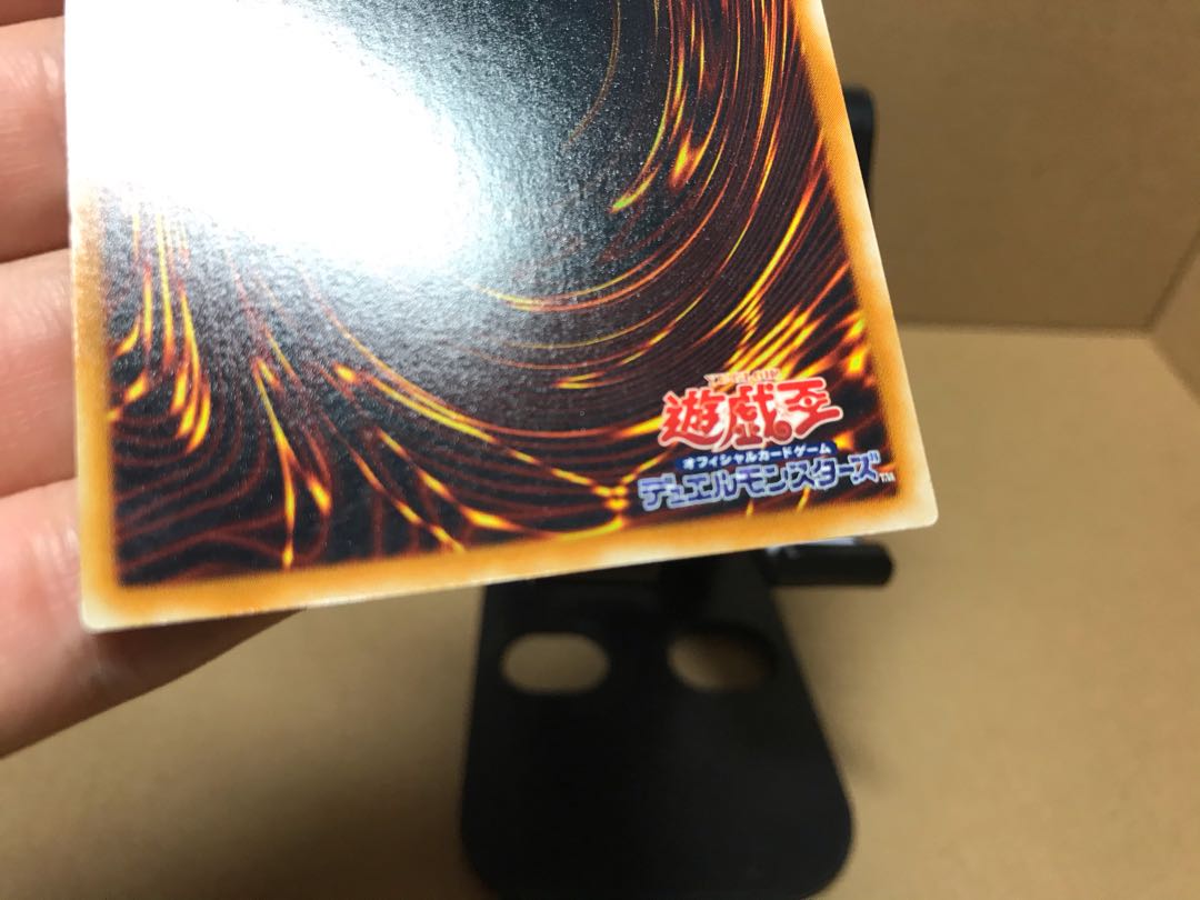 烈風の結界像 ノーマル