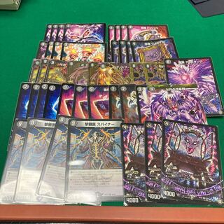 デスザークデッキ