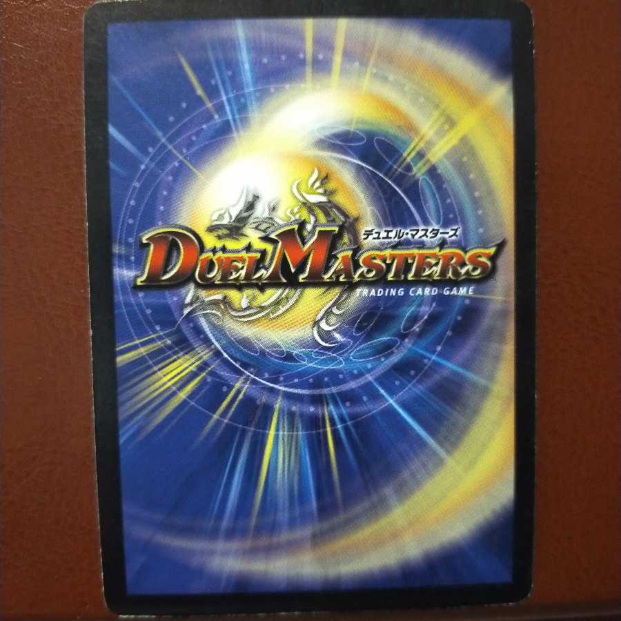 Fst209 set discount Q-tronic Omnistrain