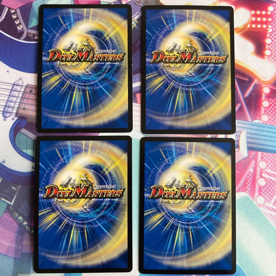 ジョジョジョ・マキシマム 4枚セット