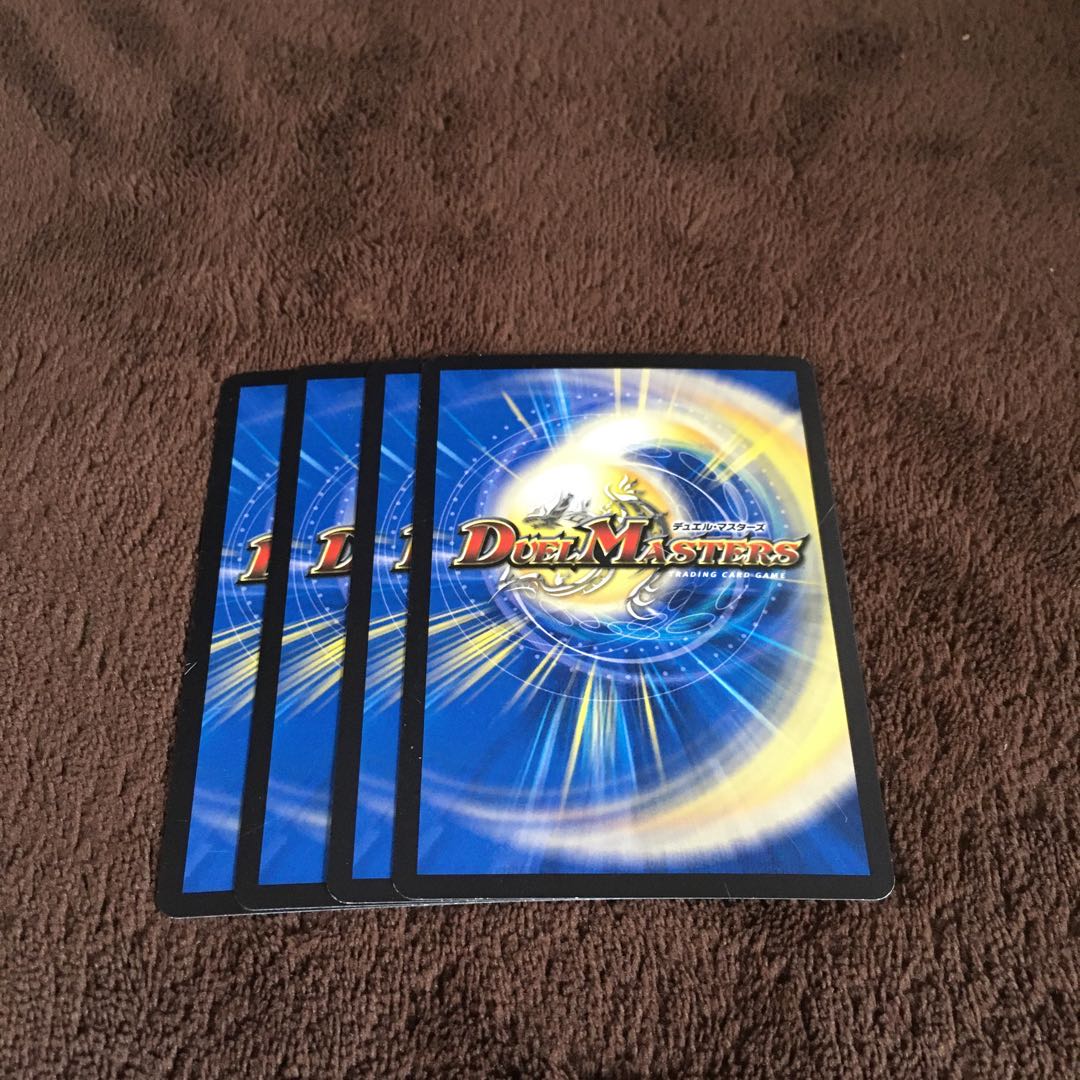 太陽の精霊龍 ルルフェンズ