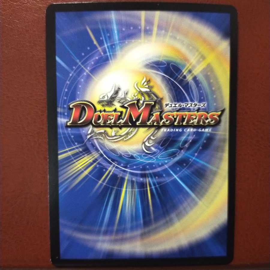 Fst214 set discount Na Hanaki Lee