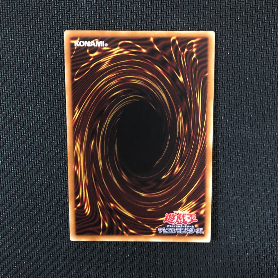 黄金卿エルドリッチ シークレットレア