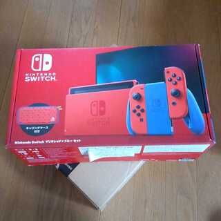 Nintendo　Switch　マリオレッド＆ブルー　新品未開封