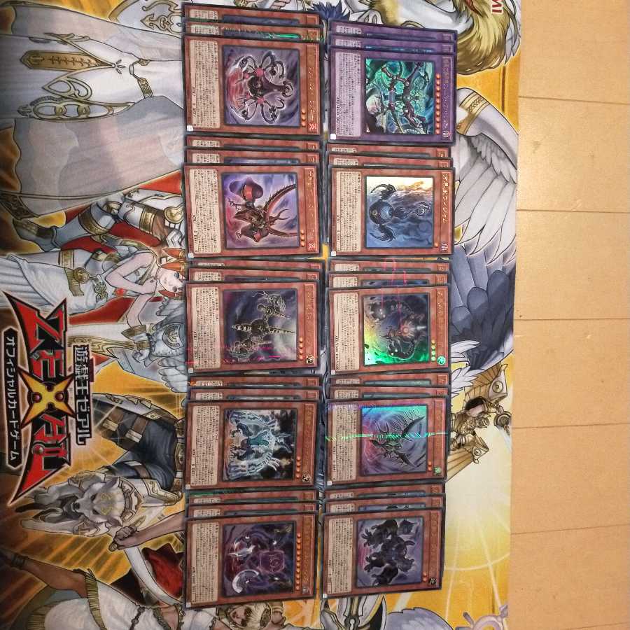 方界デッキパーツセット