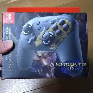モンスターハンターライズ プロコン