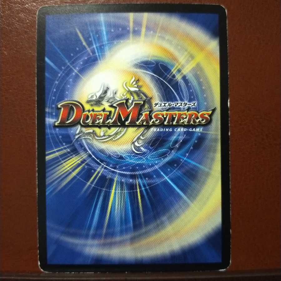 Fst217 Set Discount Abundance Prayer Manaan