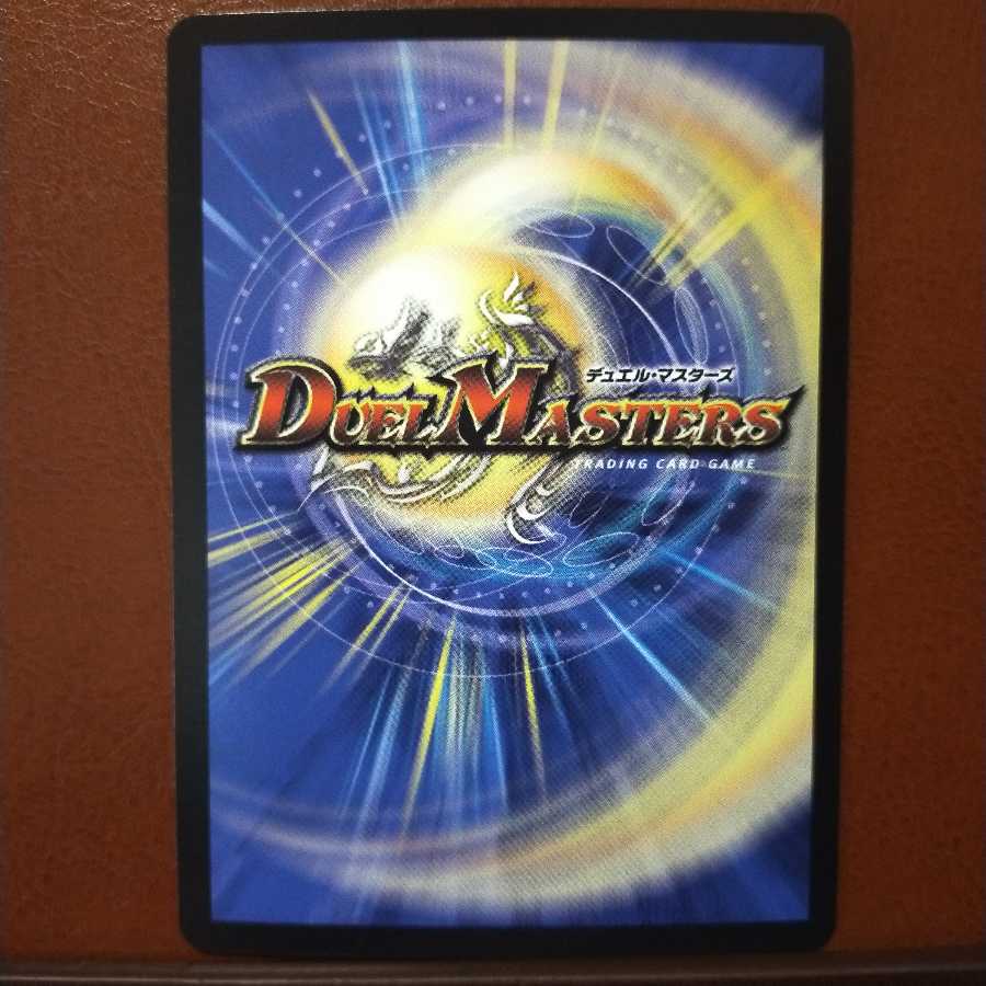 Fst218 Set Discount Rosa Pull Psychic Momohito