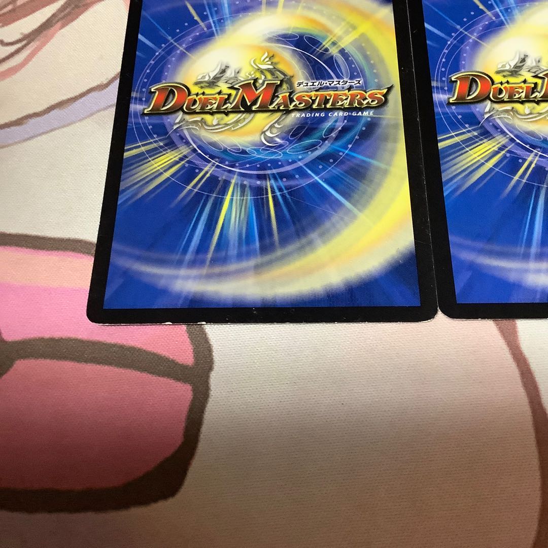 ルナ ダークイーグル 4枚の通販 ジョーカー 4 5 4 7まで発送不可 Magi トレカ専用フリマアプリ