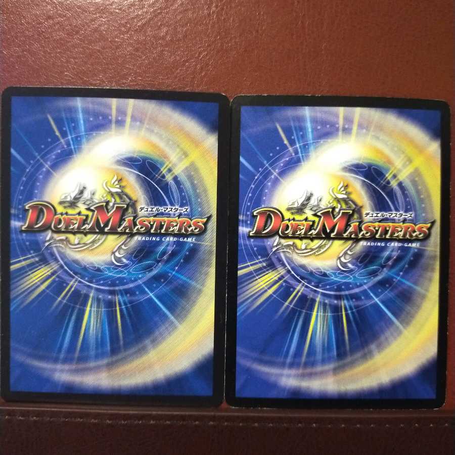 こなたさん専用　Fst220セット割引　鳴動するギガ・ホーン