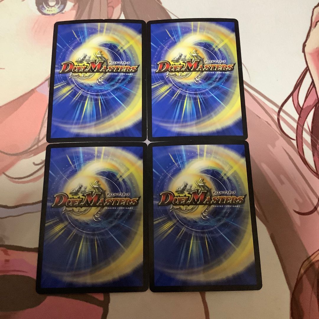 泡の魔神・アワンデス 4枚 ホイル