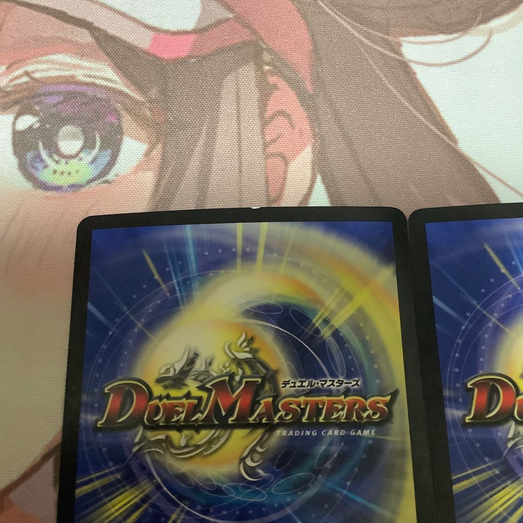 泡の魔神・アワンデス 4枚 ホイル