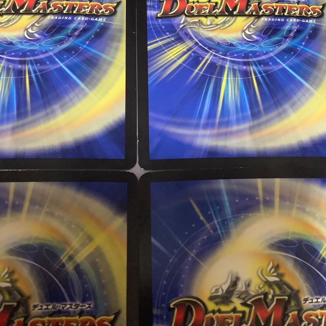 泡の魔神・アワンデス 4枚 ホイル