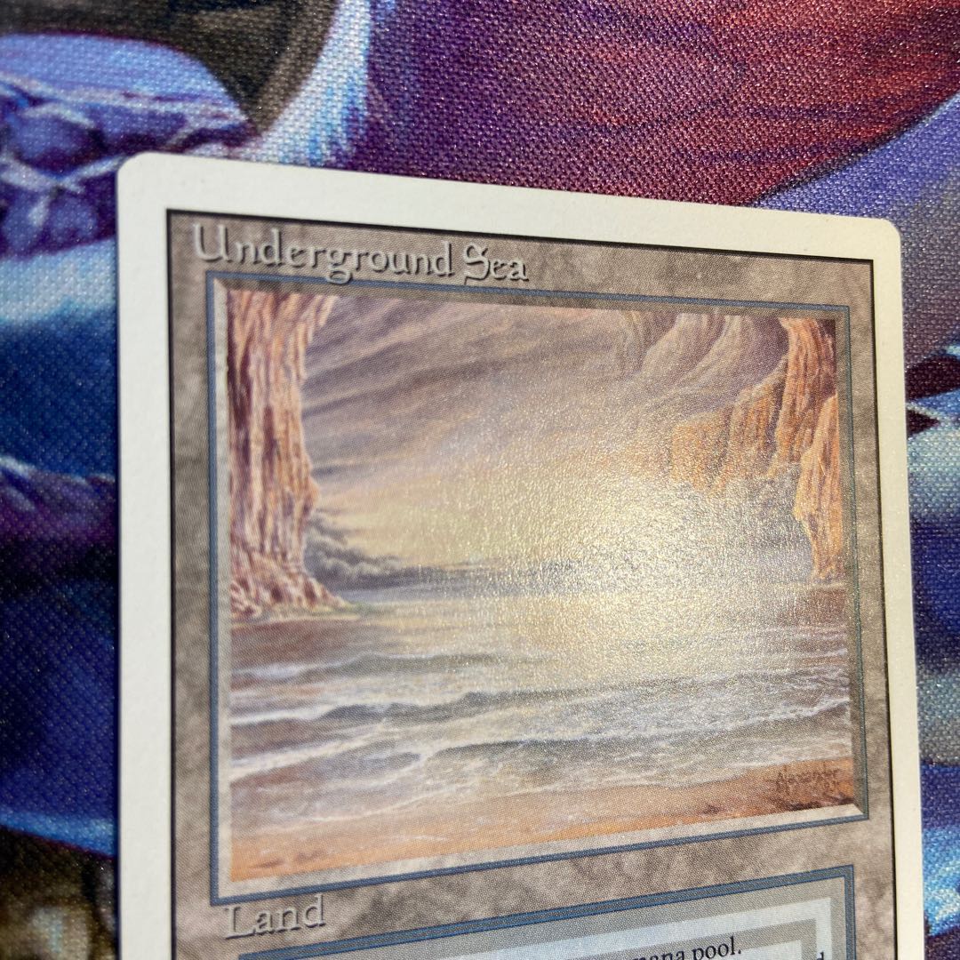 MTG underground sea リバイズド 英語 1枚 ①