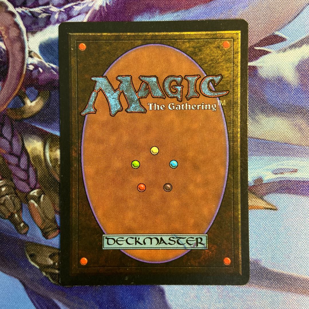 MTG underground sea リバイズド 英語 1枚 ①