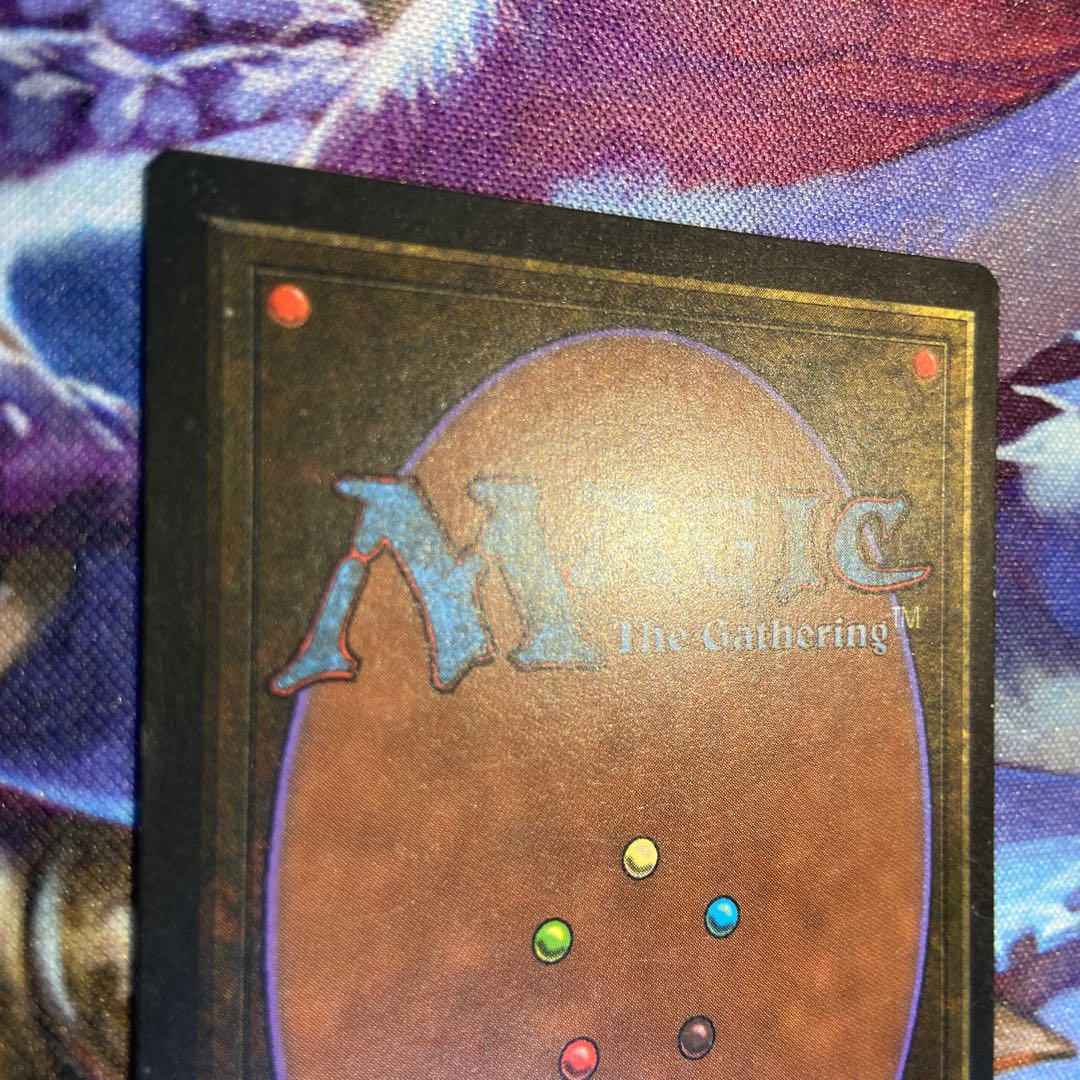 MTG underground sea リバイズド 英語 1枚 ①