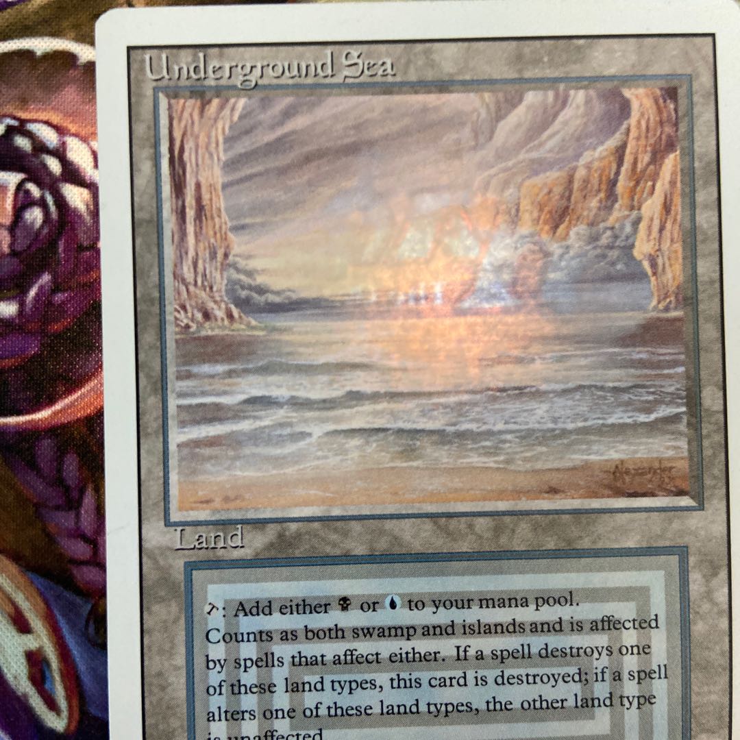 MTG underground sea リバイズド 英語 1枚 ①