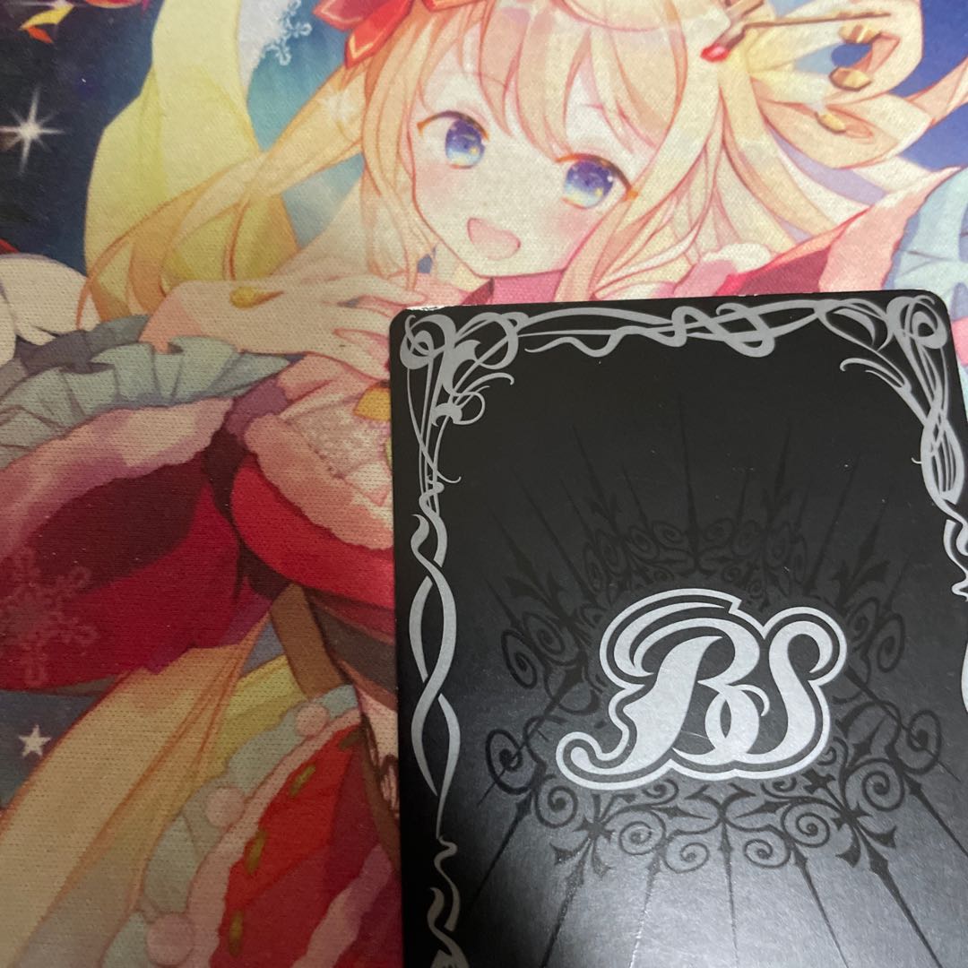 フルアッド 1枚