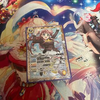 [学園制服]ノア・フルール 1枚