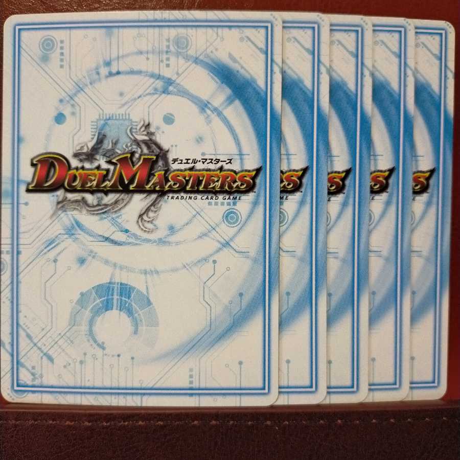 セット割引 Grの犬 ワンワンワンの通販 プロフィール見てね 眠り姫 Magi トレカ専用フリマアプリ