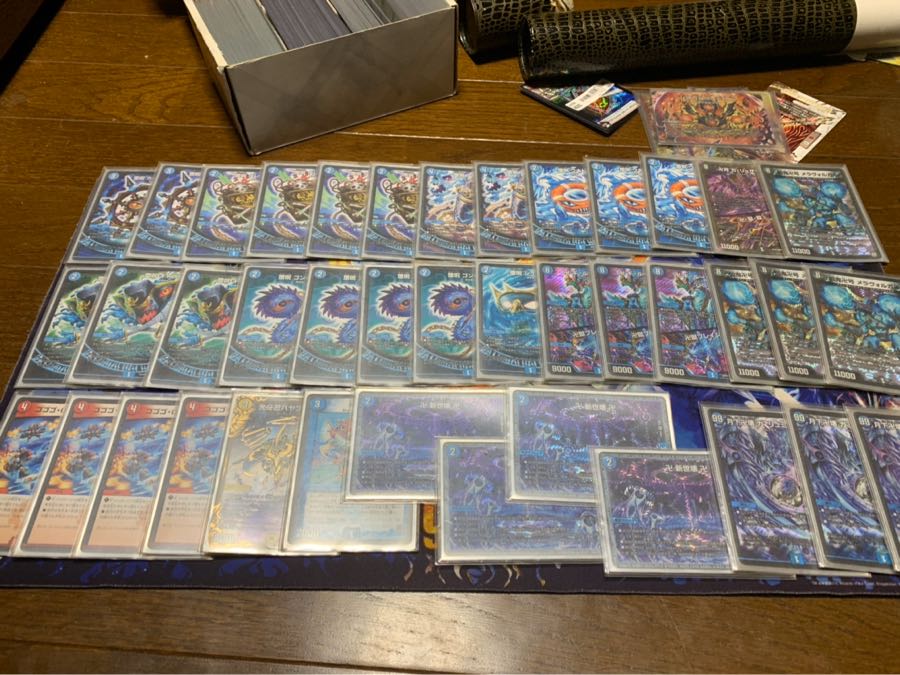 うぉふぴす様専用