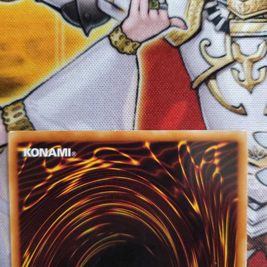 Elemental HERO Shining Flare Wingman Ultra Rare