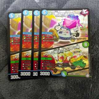 スゴ腕プロジューサー｜りんご娘はさんにんっ娘 VR 4枚