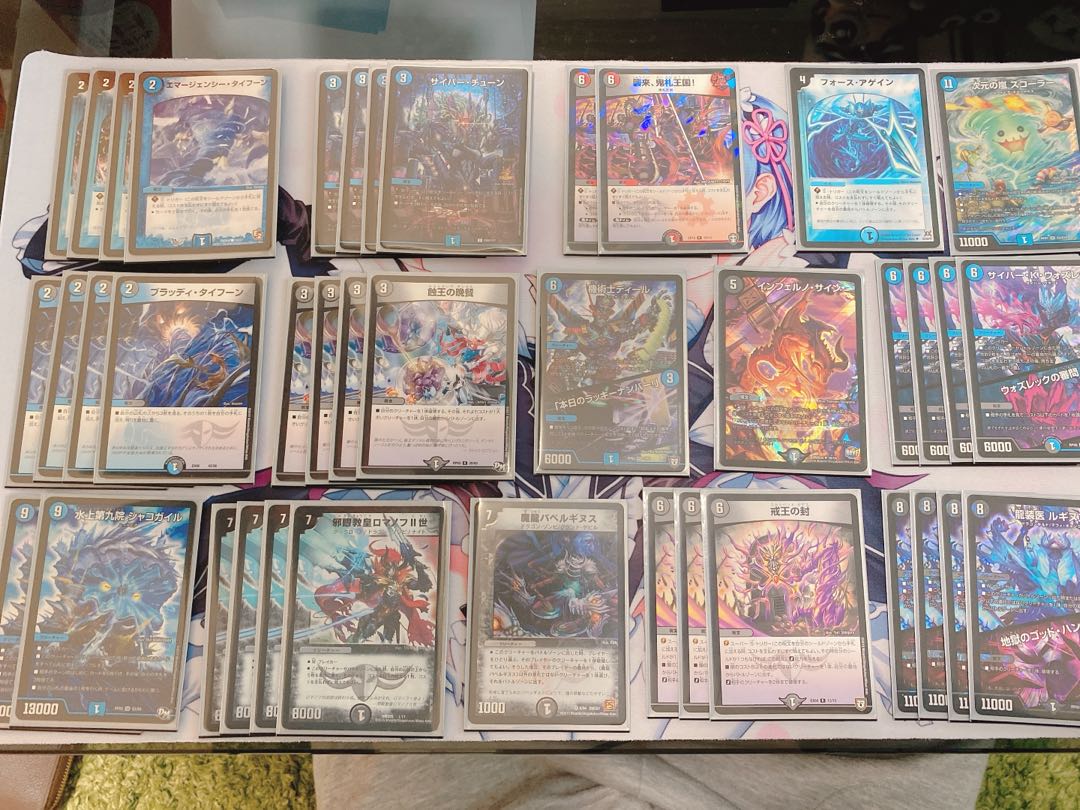 引退セール！！ロマノフワンショット！！